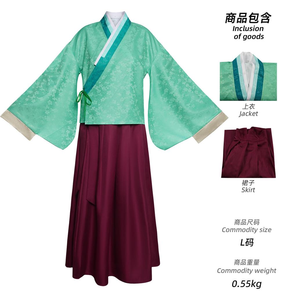 Medicine House Girl's Whispering Cat Cos Take Medicine House Girl's Whispering Anime Suit Cosplay Costume Women's Clothing
