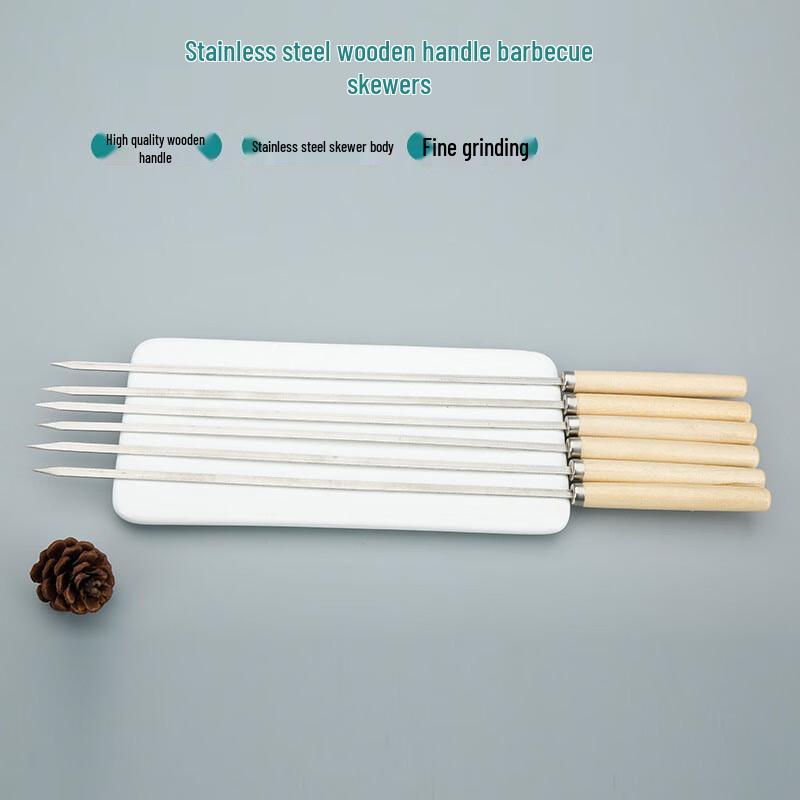 ZISIZ Stainless Steel Flat BBQ Skewers with Wooden Handle