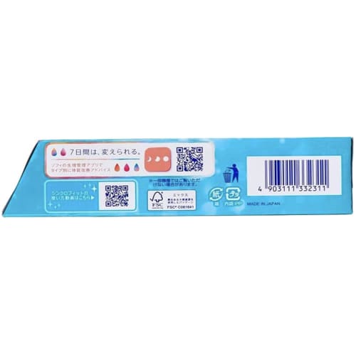 [Bulk Purchase 2 Sets] Sofy Synchro Fit Daytime Use for Heavy Flow, 24 Pieces