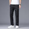 Spring and Autumn Pants Men's Spring Quick-Drying Casual Pants Men's Sweatpants Ice Silk Loose Straight Men's Pants