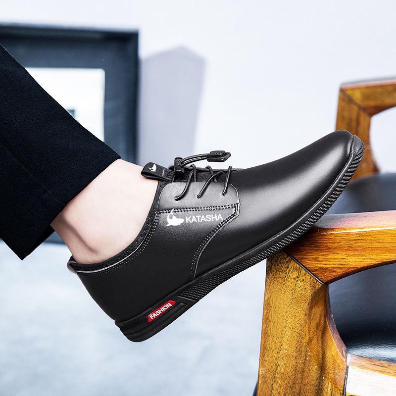 Leather Shoes Men's Summer New Men's Breathable Hollow Casual Shoes Korean Style Trendy Lace-up Round Toe Work Shoes