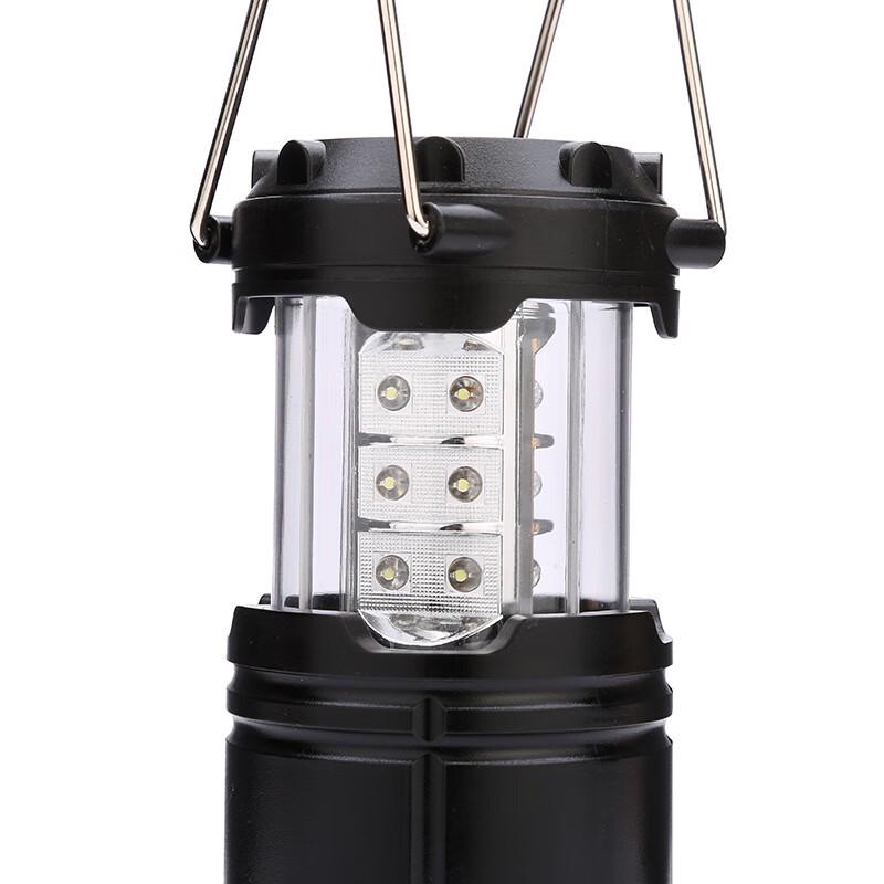 Portable Outdoor Emergency Camping Lantern