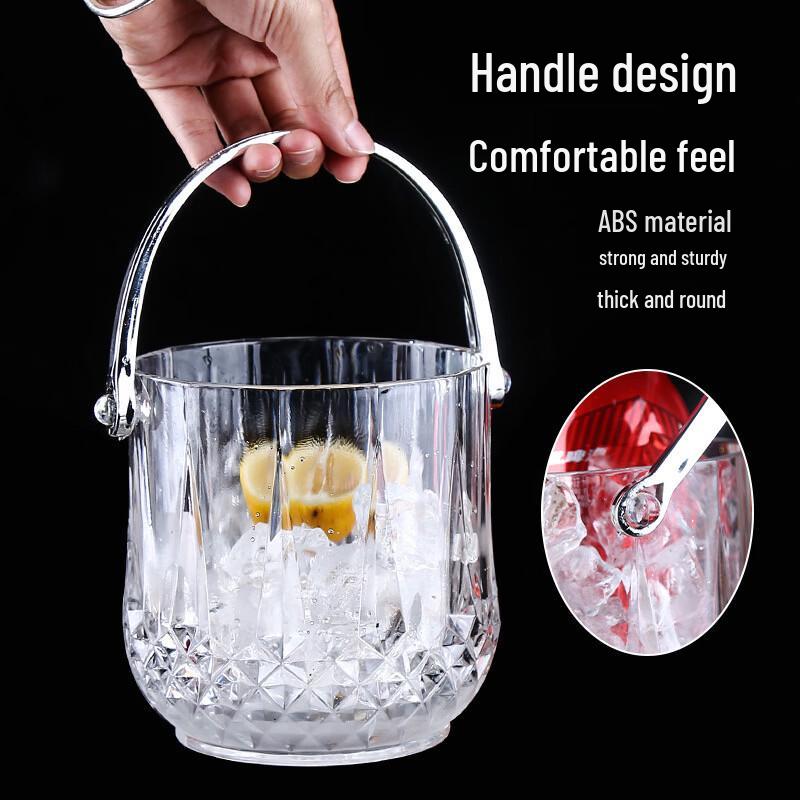 BAILOCK Acrylic Ice Bucket with Tongs