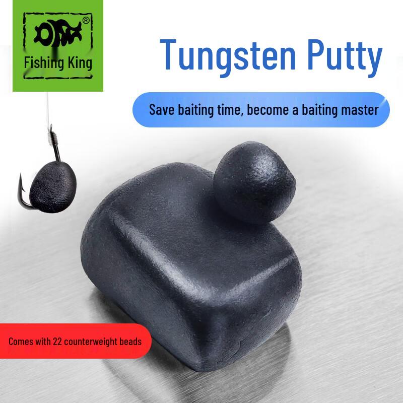 

Fishing King Tungsten Mud Weights