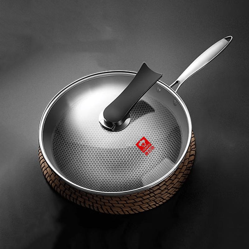 KOBACH 32cm 304 Stainless Steel Honeycomb Non-stick Wok