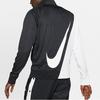Nike Jackets & Coats Men's Black White BV5288-010