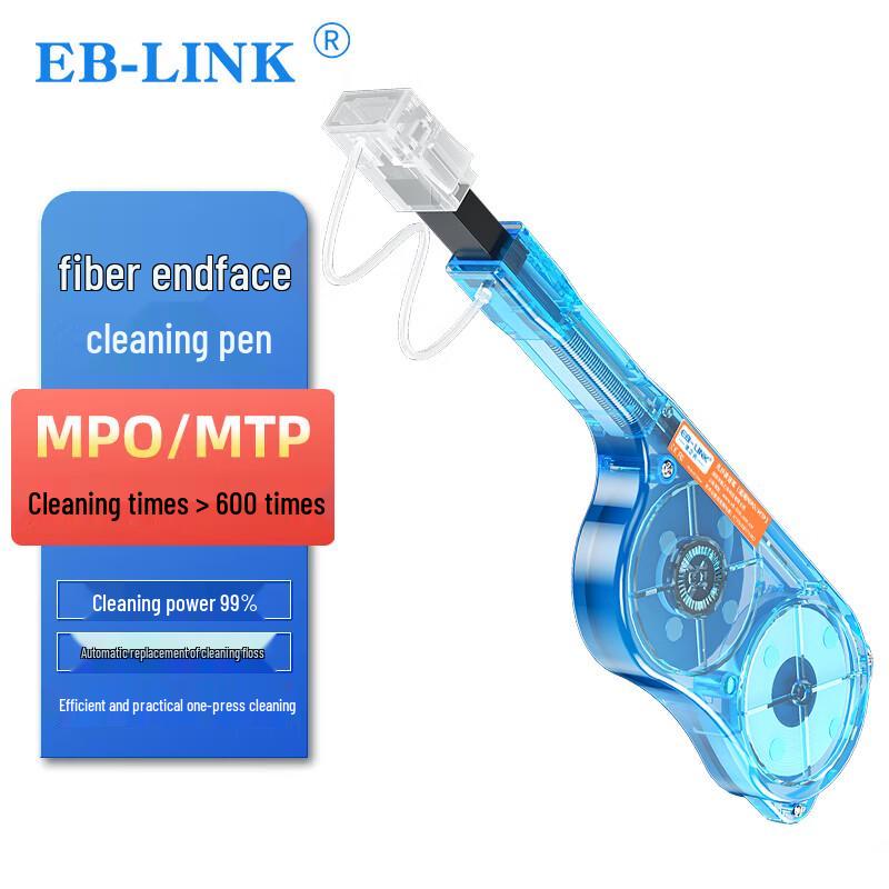 EB-LINK Professional Fiber Optic Tools & Testers