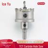 Bingyu TCT Carbide Hole Saw for Metal and Stainless Steel