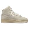 Nike Air Force 1 Sculpt Sail Sesame Women Sneakers Cream Pure-Platinum Phantom DC3590-105