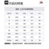 ANTA Variety Training Collection Polo Shirts Men's Black Polo Collar Moderate Straight Fit 152327156-2
