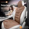 Universal Perforated Breathable Seat Cushion for Baojun 510/530/560/310W - All-Season Comfort