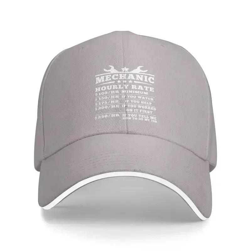 Custom Mechanic Hourly Rate Baseball Cap Sports Women Mens Adjustable Car Fix Engineer Dad Hat Spring
