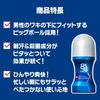 8x4 Men Roll-on Deodorant Smart Citrus 60ml X 3-Piece Set, Long-Lasting Antiperspirant Sweat and Odor Block for Men