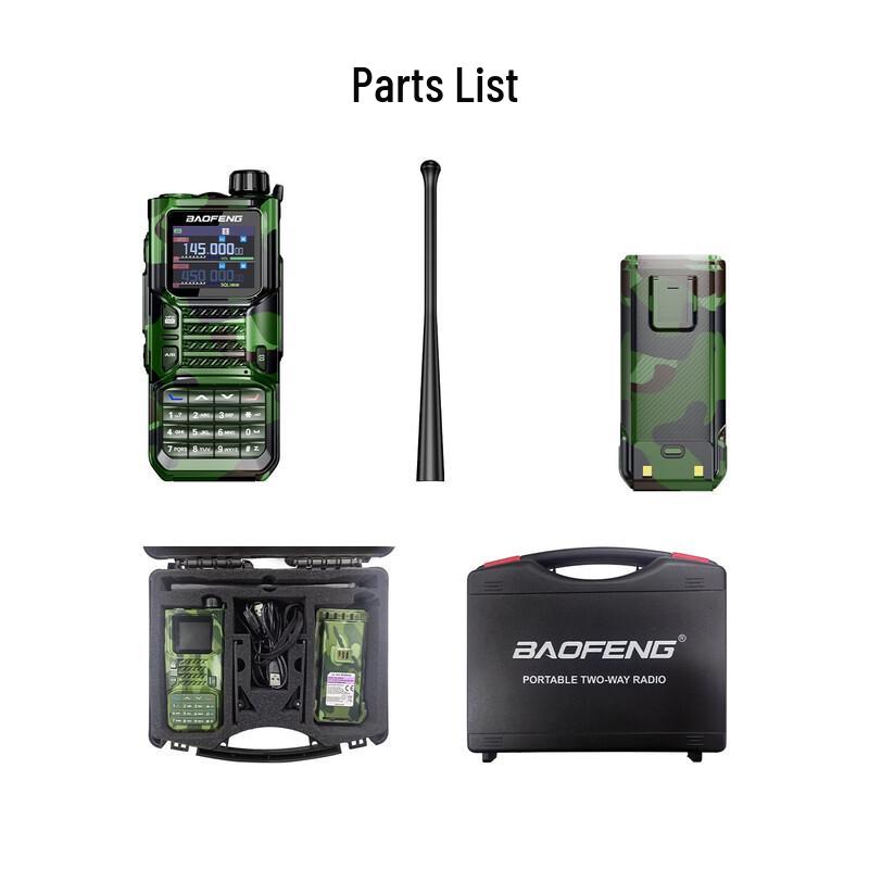

Baofeng UV-5R HUP Two-Way Radio (CN version)