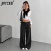 Women's Fashion Casual Solid Color Print Pants & Capris