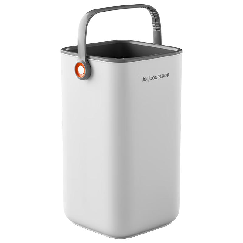 Jiabangshou Light Luxury Tea Residue Separation Bucket
