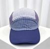 Plaid Contrasting Color Splicing Baseball Cap for Men and Women, Spring and Summer Thin Breathable Quick-drying Cap, Outdoor Sunshade and Sun Protecti