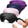 Unisex Soft Breathable Sleep Eye Mask with Adjustable Strap - Blocks Light for Comfort During Travel or Sleep