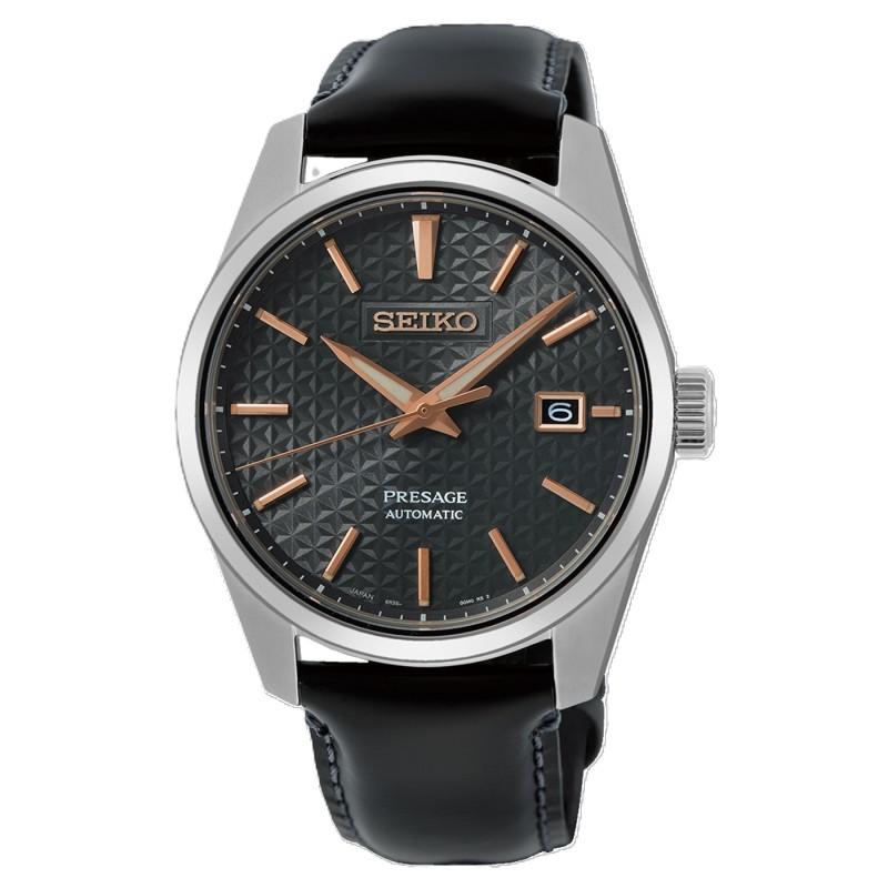 Seiko Zegarek męski automatyczny Presage Sharp Edged Series SPB231J1