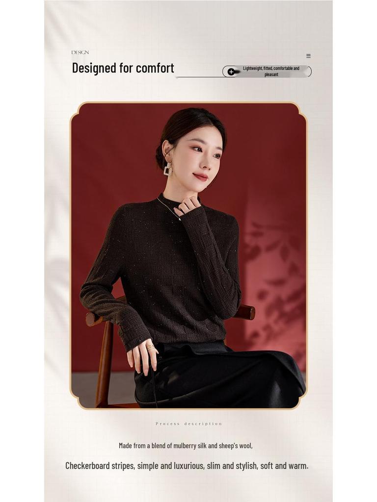 2025 Autumn Women's Wool & Mulberry Silk Slim-Fit Round Neck Innerwear