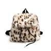 Retro leopard print women's bag  simple and elegant shoulder bag  Korean high-end version  small backpack  new style