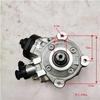 Compatible with Foton PV10001470 High-Pressure Oil Pump