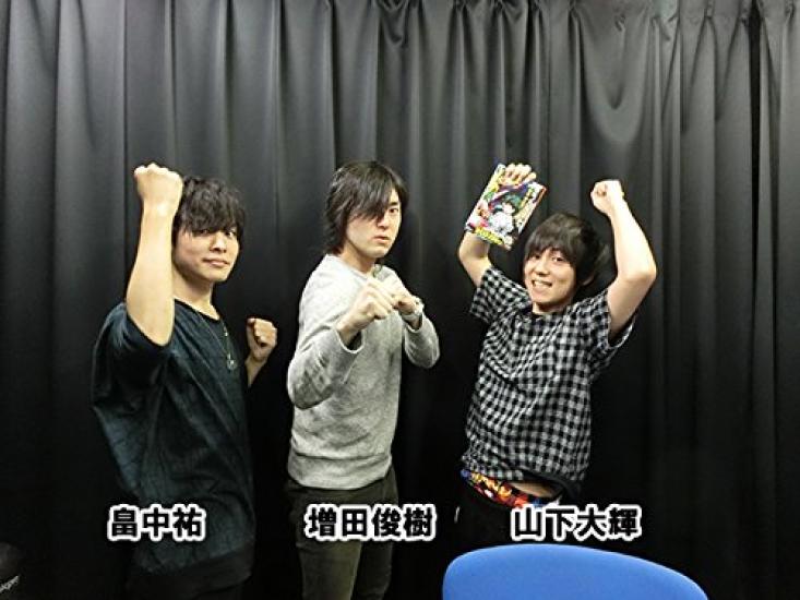 Radio CD Hero Academia Radio All Might 2 "My Nippon" Vol.