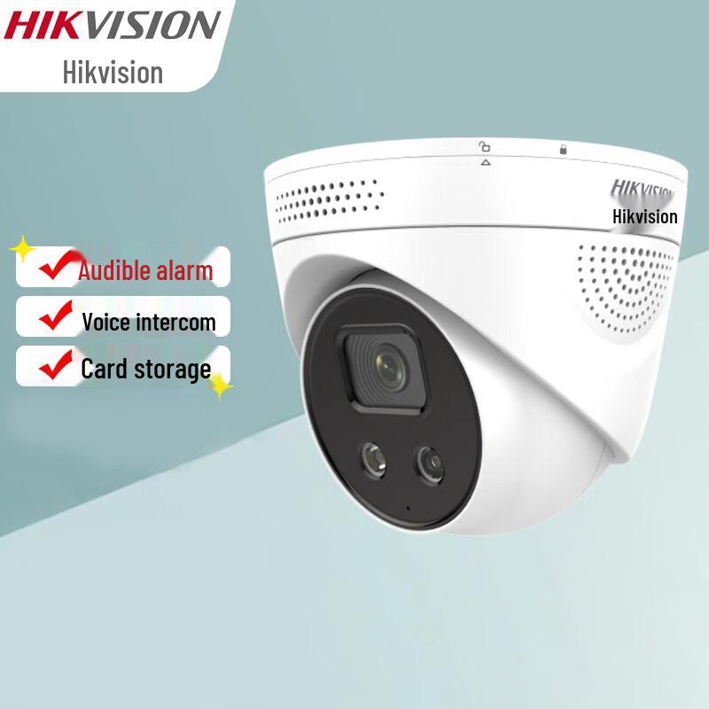 

HIKVISION 4MP PoE Dome IP Camera with Smart Detection