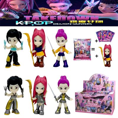 Monster Hunt K-Pop Monster Hunt Handmade Model Blind Box Trendy Doll Desktop Decoration Ornament Festival Gift