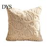 Farmhouse Throw Pillow Case Fall Plush Cushion Cover, Pumpkin Maple Leaf Embroidery Pattern Shams Autumn for Thanksgiving Home Decor Seasonal Textiles