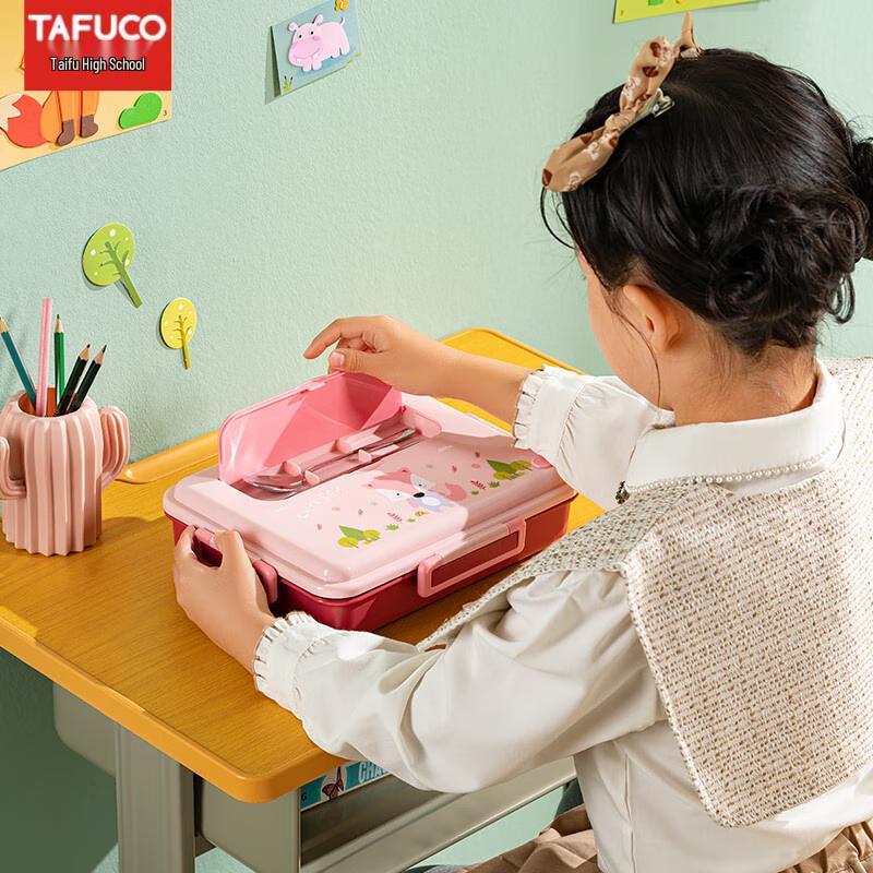 TAFUCO Kids Divided Stainless Steel Lunch Box