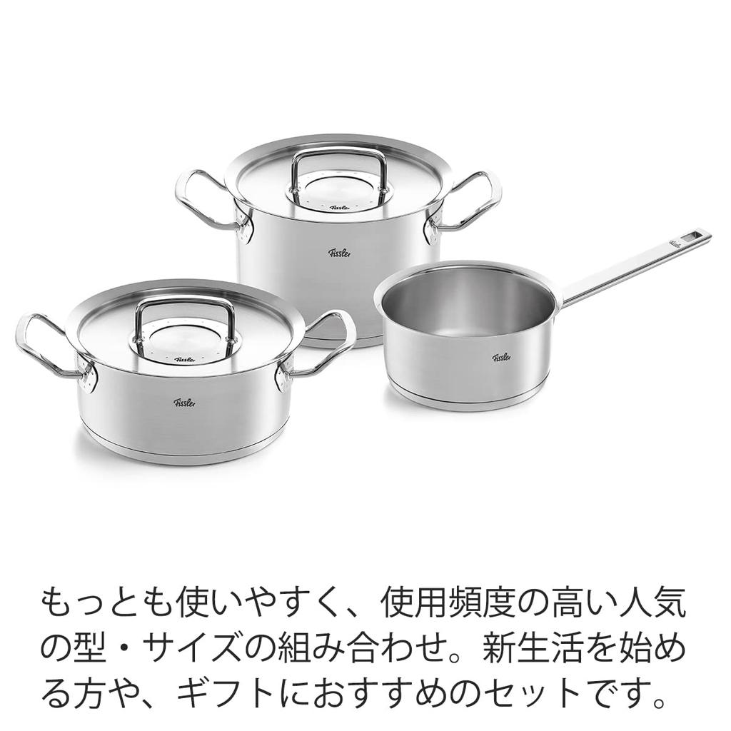 Fissler Pot Set Stainless Steel Pot Original Profi Collection Set A Casserole 20cm Stew Pot 20cm Saucepan 16cm Stainless Steel Lid 20cm Gas IH