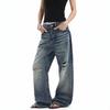 American high street retro washed cat whisker ripped jeans men's and women's design straight loose wide-leg pants fried street