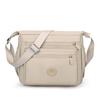 Commuter Shoulder Bag Women's Crossbody Bag Lightweight Water-Repellent Nylon Bag
