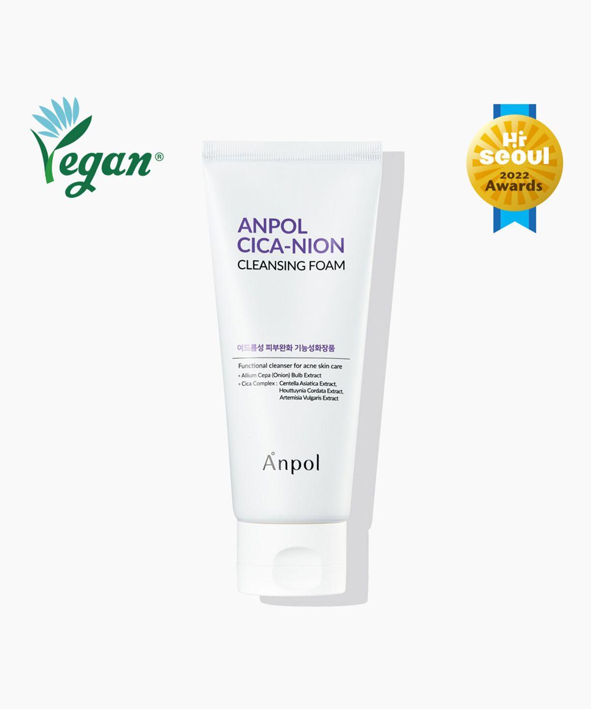 Cicane Cleansing Foam 100ml