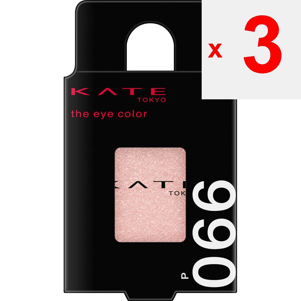 Kanebo Kate Kate the Eye Color 066 1.4g Eye Makeup Eye Color & Eye Shadow Apply an Appropriate Amount To Your Eyelids. Eye Makeup Eye Color