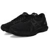 ASICS Gel Nimbus 22 'Black' 1011A680-002