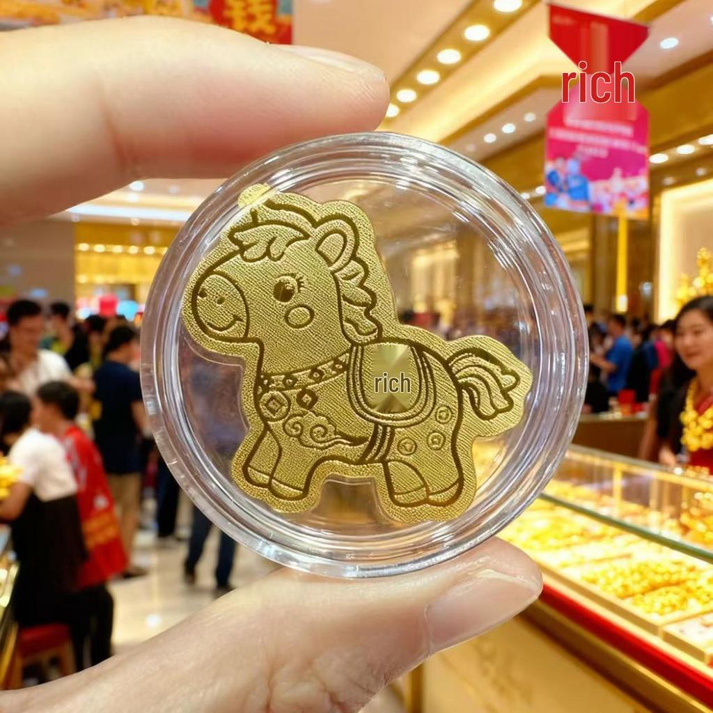 Year of the Horse 999 Pure Gold Phone Sticker - New Style, Adhesive Backing, 2mg Gold Gift