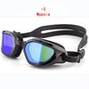 Myopia Swimming Goggles for Men and Women, Swimming Pool Glasses, Waterproof Glasses for Water Sports, Anti-fog Optical Glasses