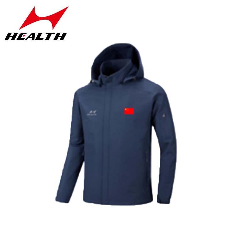 Helles Hooded Softshell Outdoor Jacket