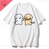 Maltese Dog Couple Cute Simple Pen Line Dog Aesthetic Clothing Unisex Style Graphic T Shirts Cartoon New In Tops Tees Tshirt