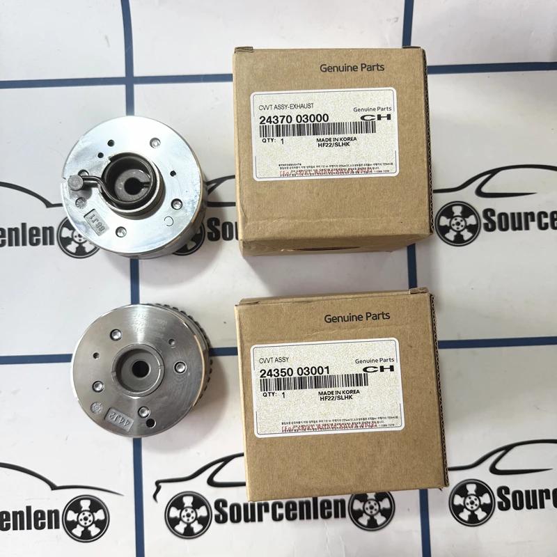 

2Pcs Timing Camshaft Sprocket For Hyundai Kia Picanto Morning i10 i20 Pride G4LA 1.2L 24350-03001 2435003001 24370-03000 A Set