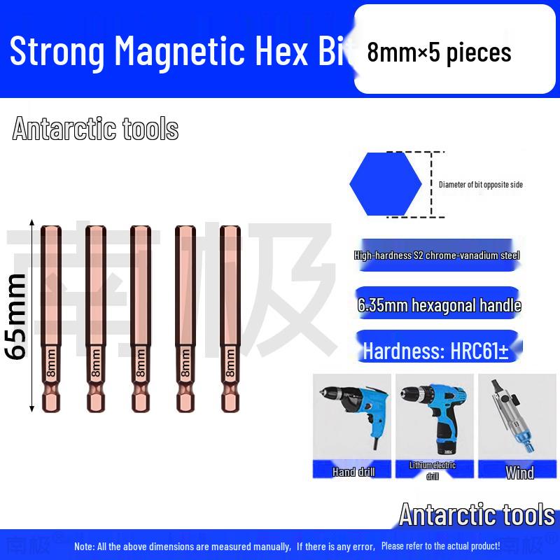 Industrial-Grade Strong Magnetic Hex Bit Extension for Electric & Pneumatic Screwdrivers and Drills