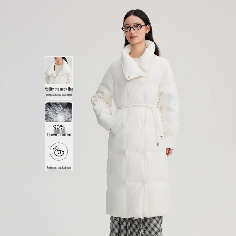 Eral Women's Elegant Slim-fit Long Duck Down Jacket