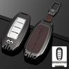 Premium Key Cover for Infiniti Q50L/QX50/QX60/Q70L/G25 - Unisex Design
