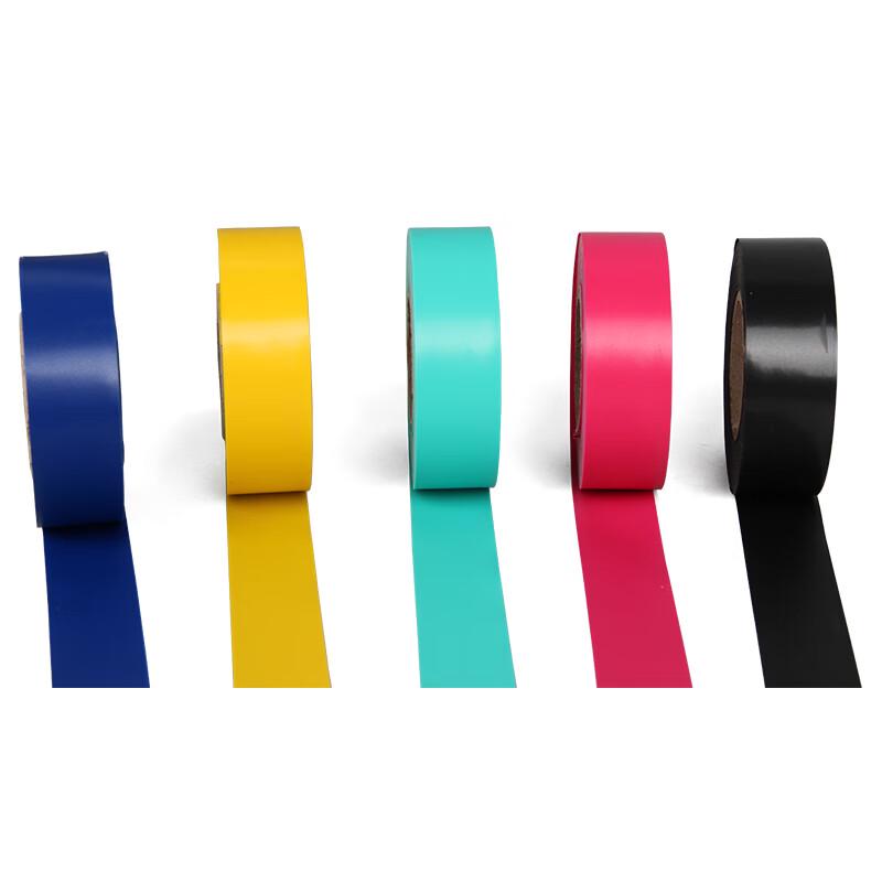 Nastro isolante elettrico in PVC Tianxu