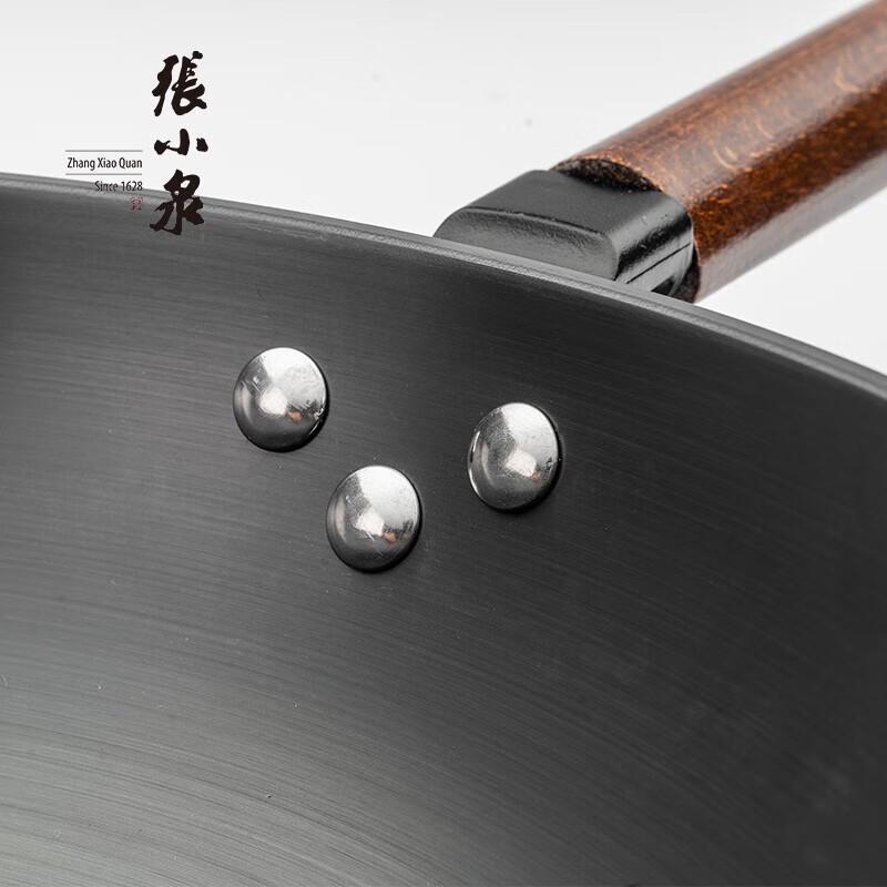 Zhang Xiaoquan Eisenkochgeschirr-Set im antiken Stil