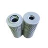 Hydraulic Oil Filter Element FAX40*10: Return Filter for Solid Particle Impurities