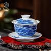Chendexuan Jingdezhen Hand-painted Blue & White Stoneware Gaiwan