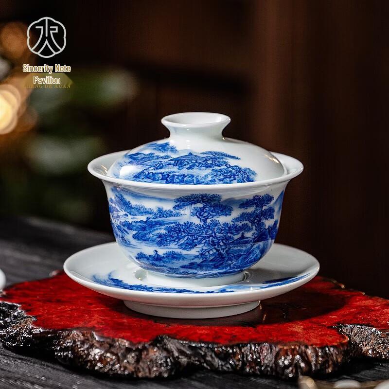 Chendexuan Jingdezhen Hand-painted Blue & White Stoneware Gaiwan